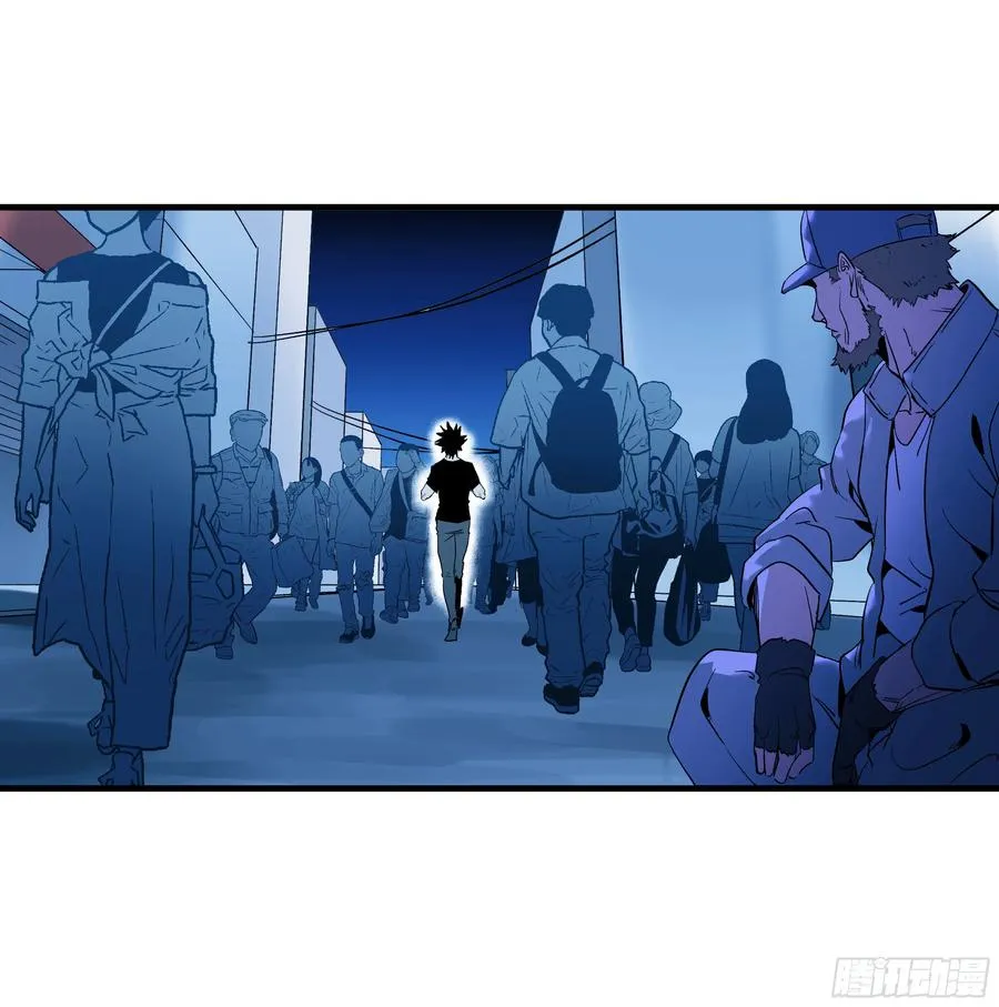 23 鬼市 第51页