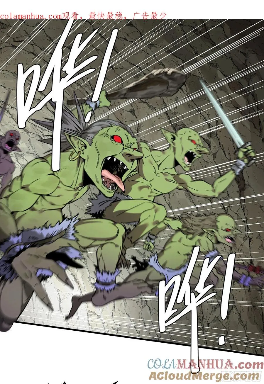 25 Bug 第1页