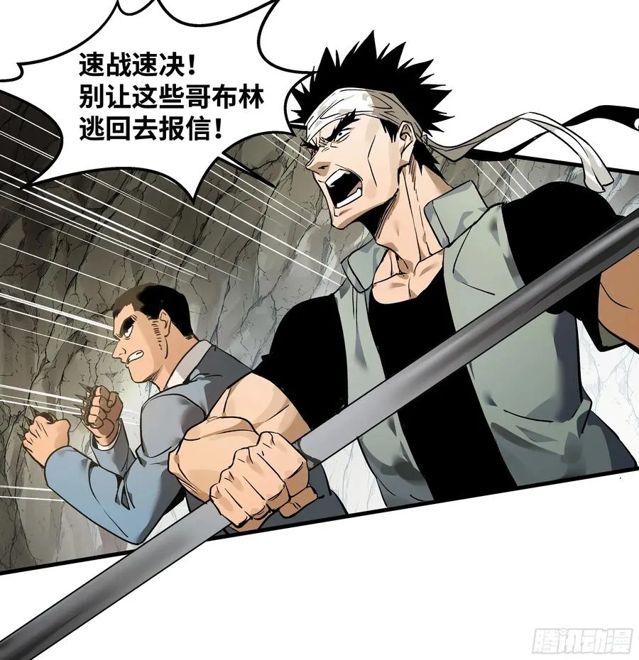 25 Bug 第2页
