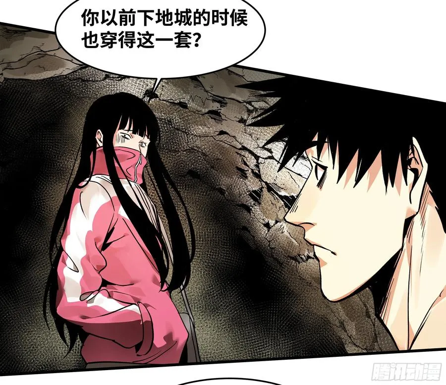 25 Bug 第20页