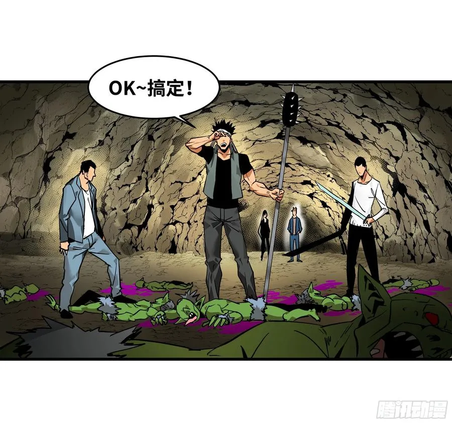 25 Bug 第23页