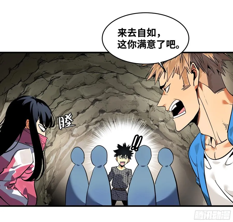 25 Bug 第51页