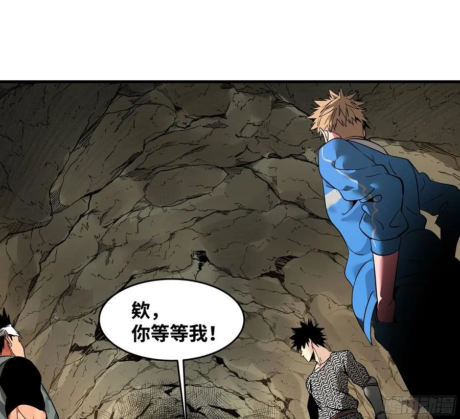 25 Bug 第62页