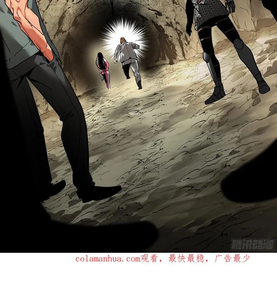 25 Bug 第63页