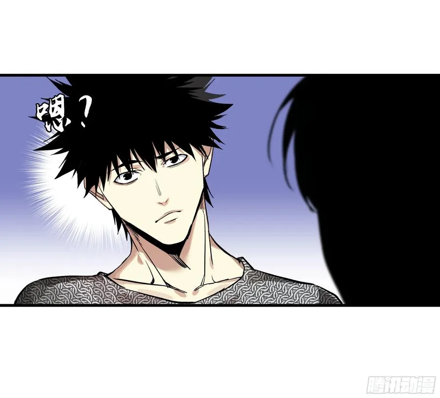 28 强弱 第8页