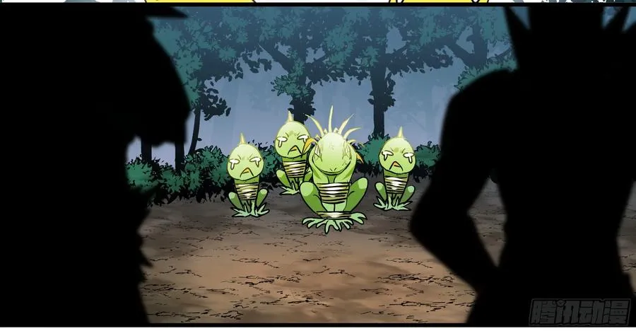 34 Lv.7级地下城的含金量 第8页