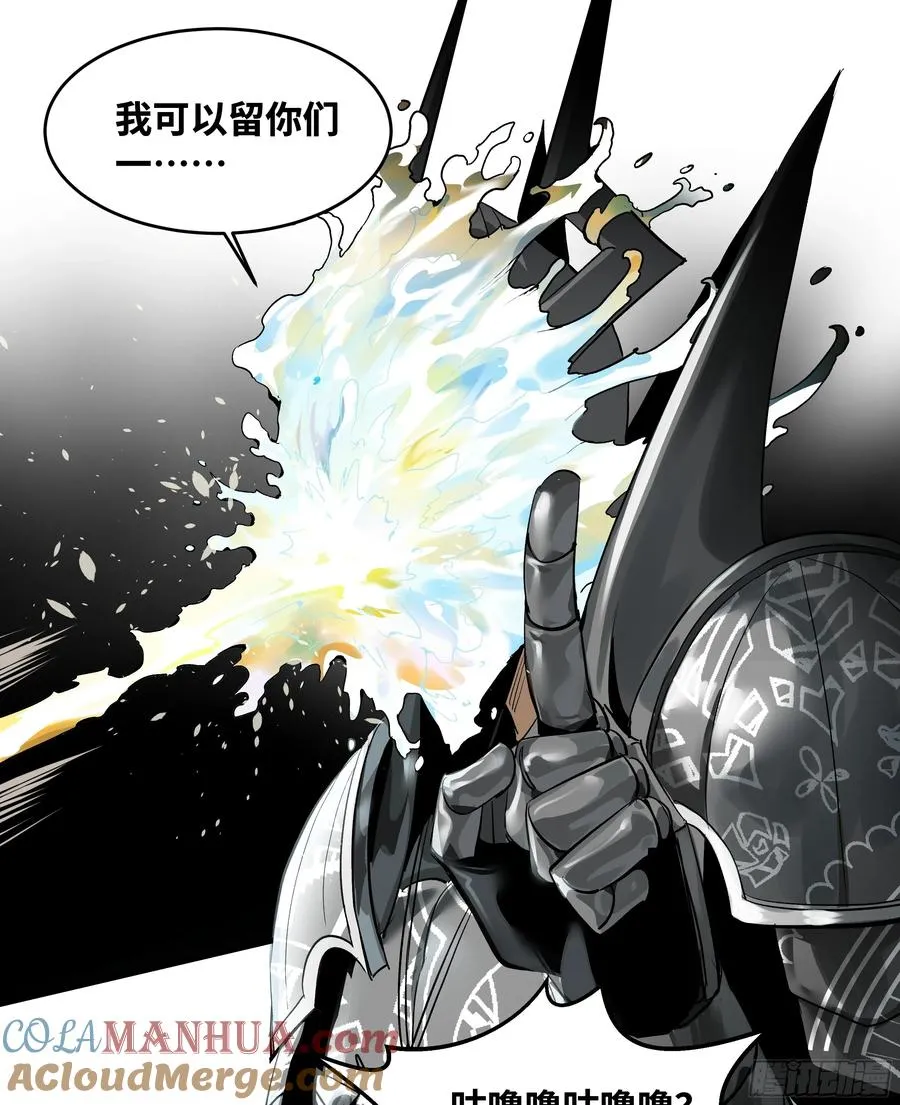 34 Lv.7级地下城的含金量 第16页