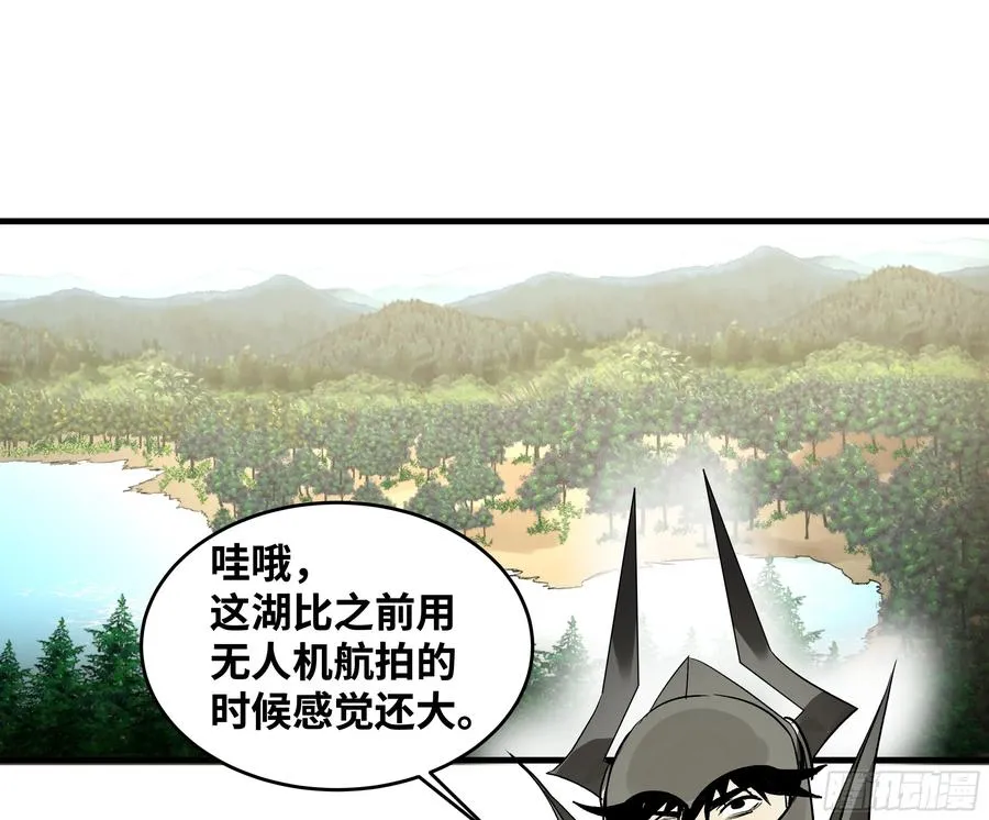 34 Lv.7级地下城的含金量 第35页