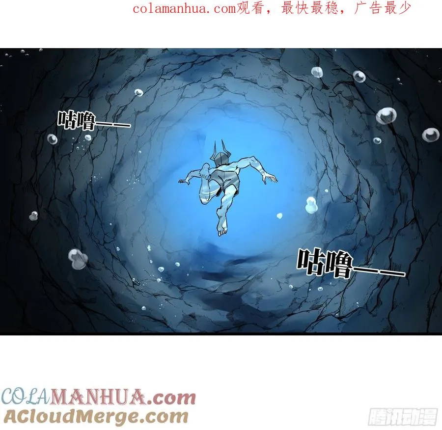 35 团队增益型Boss 第1页