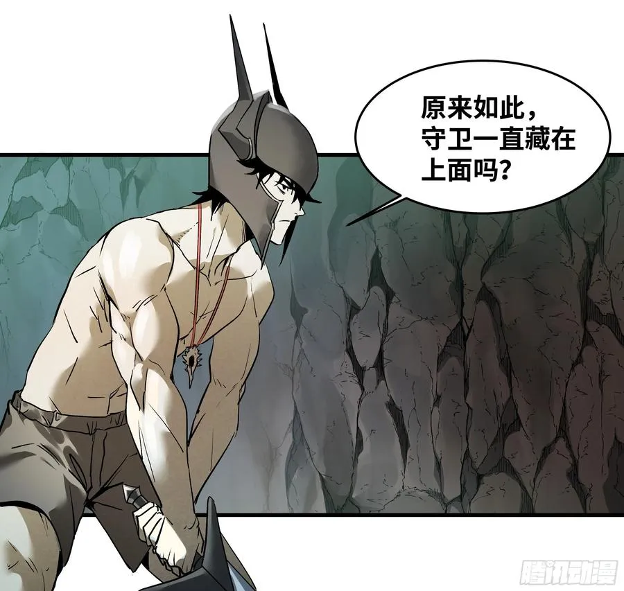 35 团队增益型Boss 第21页