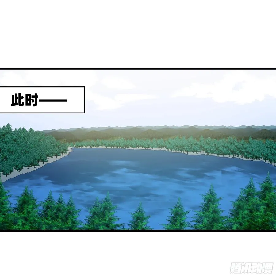 35 团队增益型Boss 第23页
