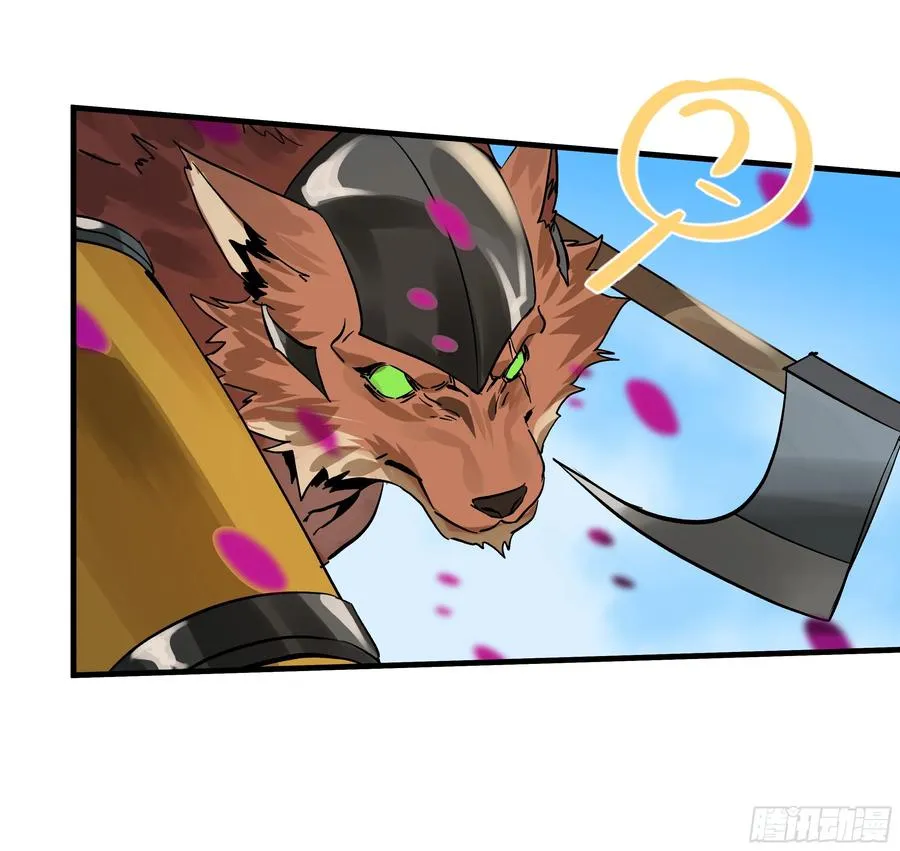 35 团队增益型Boss 第32页