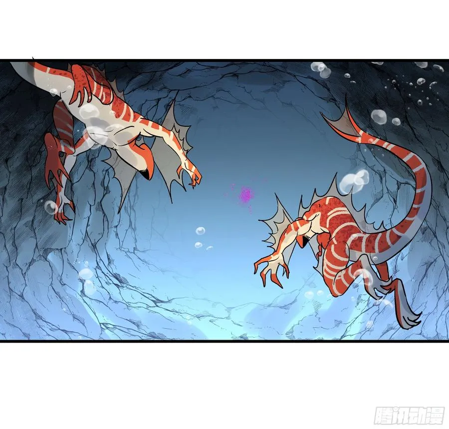 36 奇迹生还者 第27页