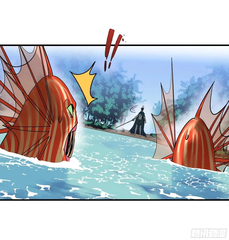36 奇迹生还者 第45页