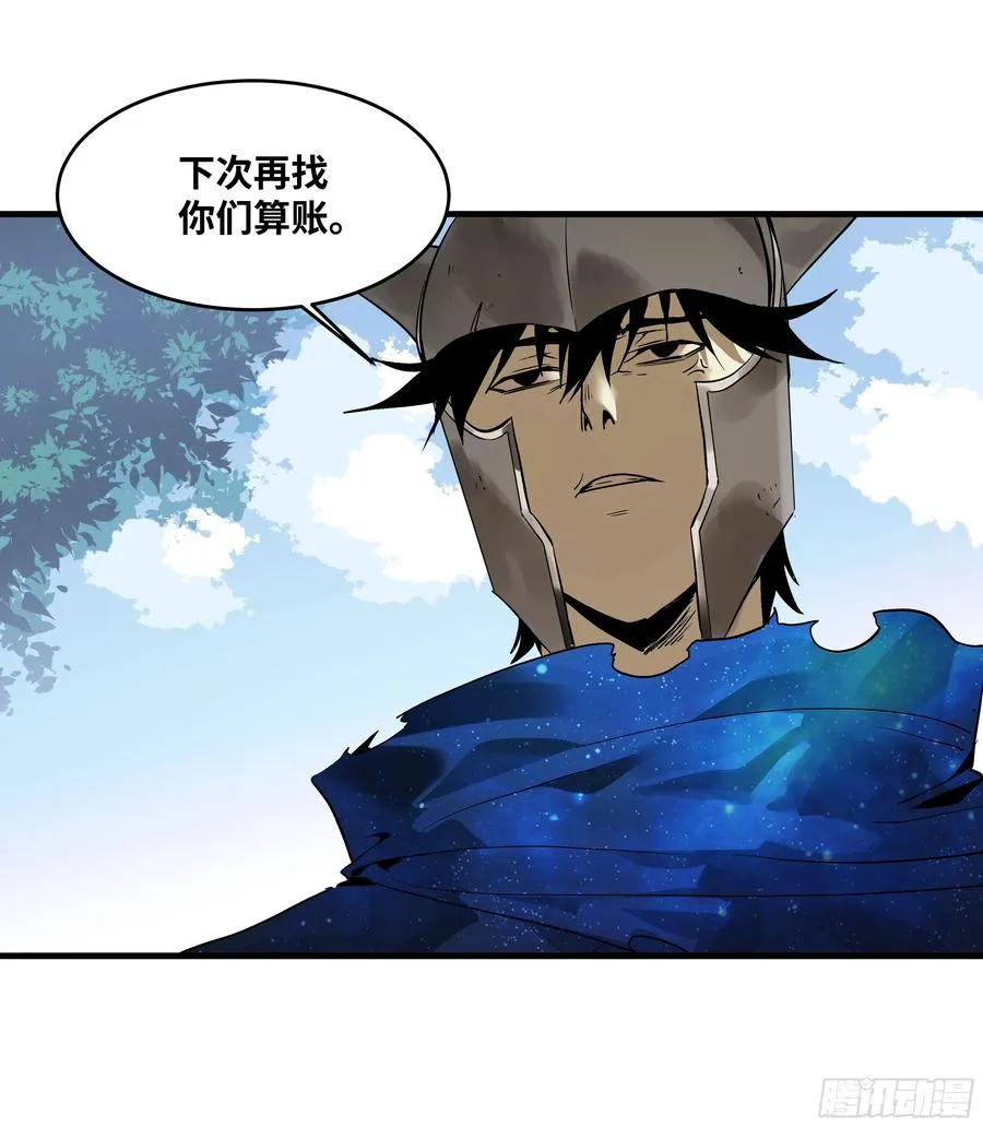 36 奇迹生还者 第47页