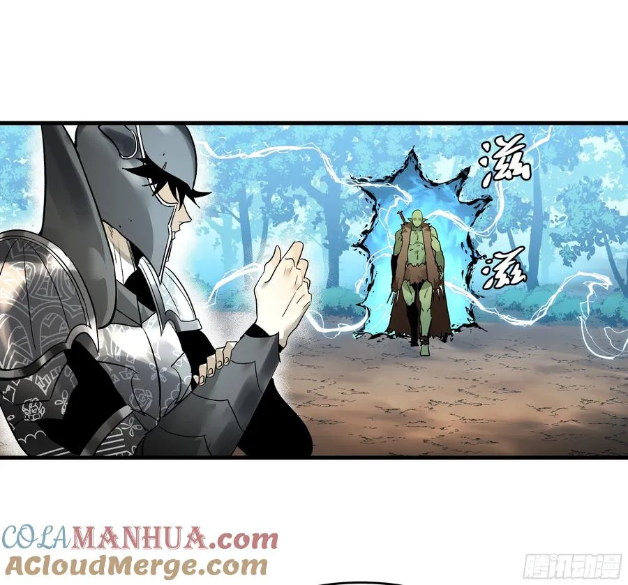 36 奇迹生还者 第49页
