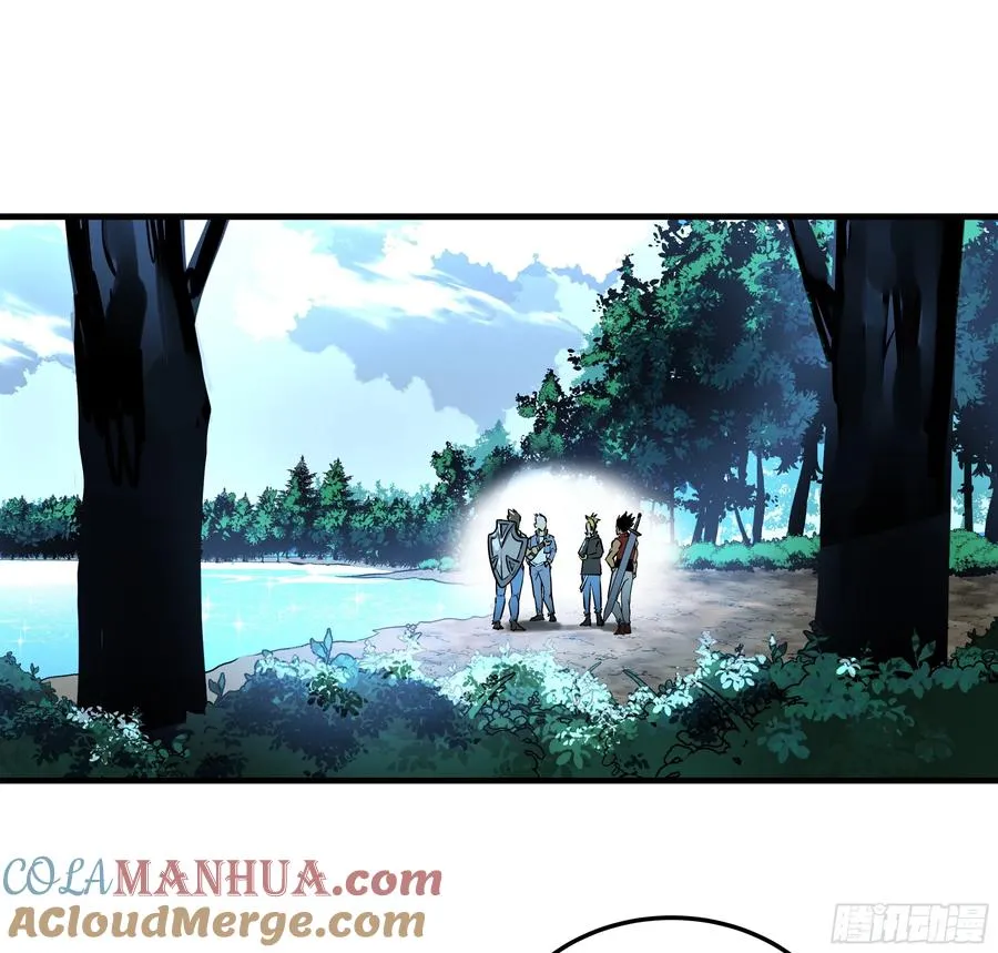 39 「吞噬者」曼哈努斯 第19页
