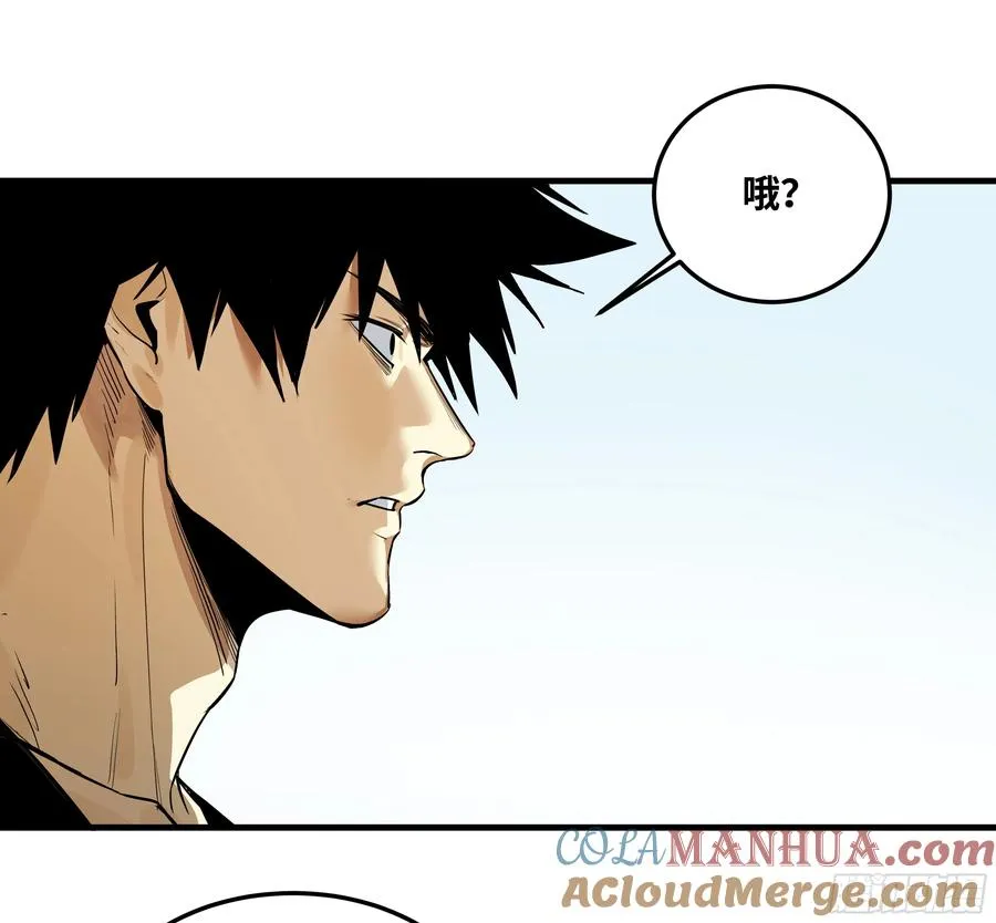 45 传奇单位「Valor」 第13页