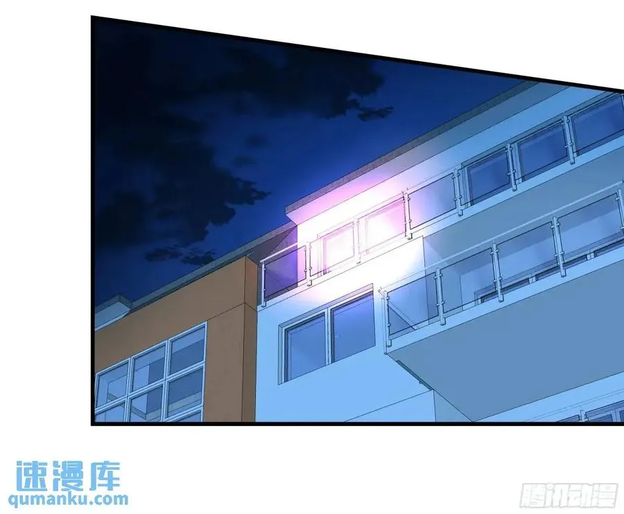 49 鱼人地下城翻转事件③ 第42页