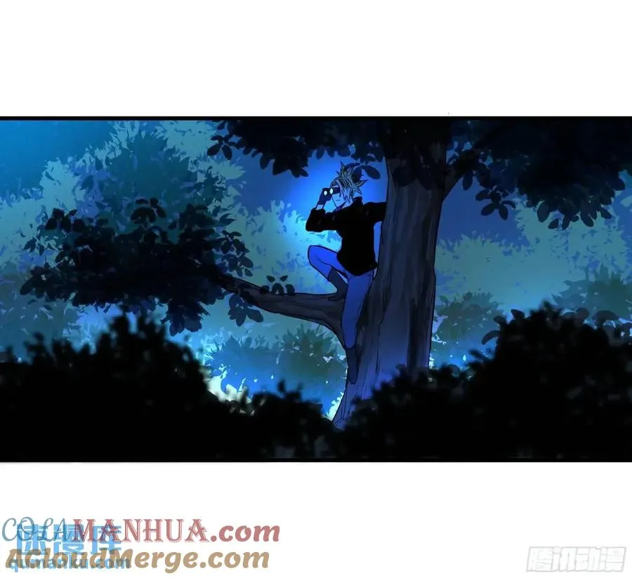 51 鱼人地下城翻转事件⑤ 第16页