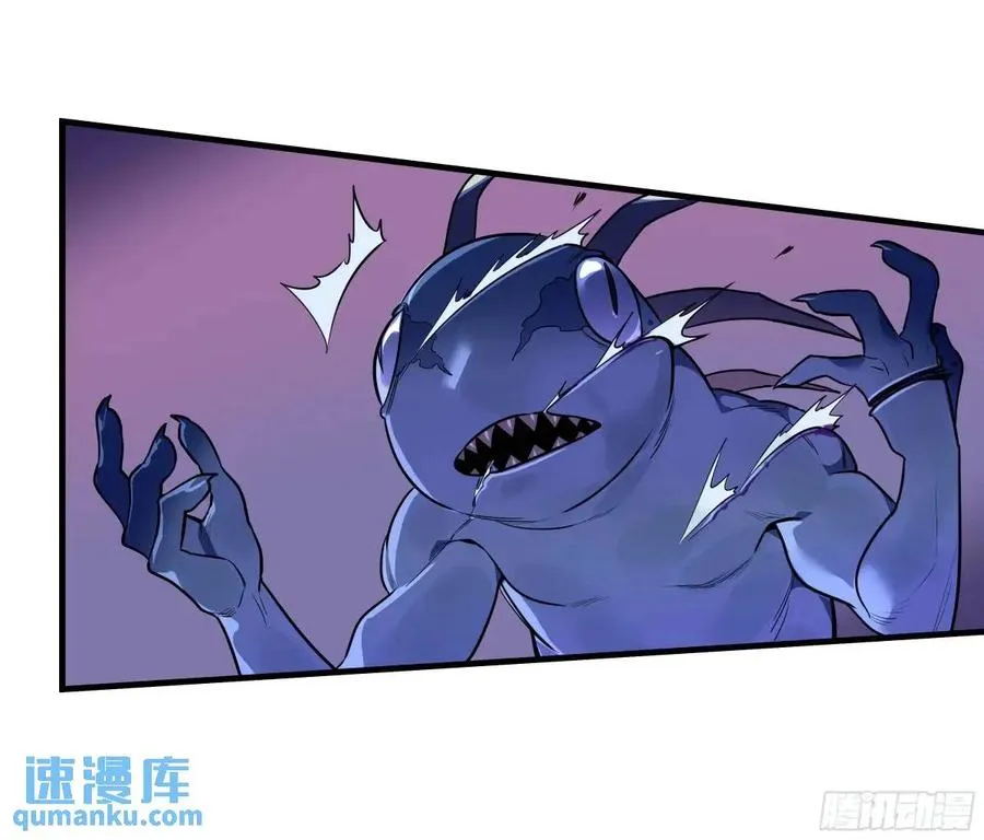52 鱼人地下城翻转事件 ⑥ 第36页