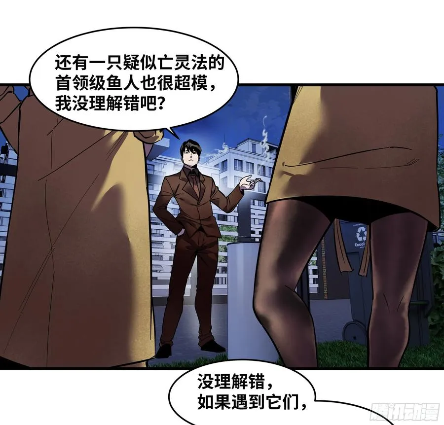 62 秒杀 第2页