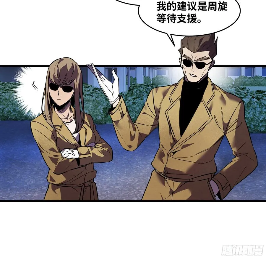 62 秒杀 第3页