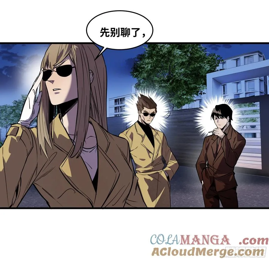 62 秒杀 第4页