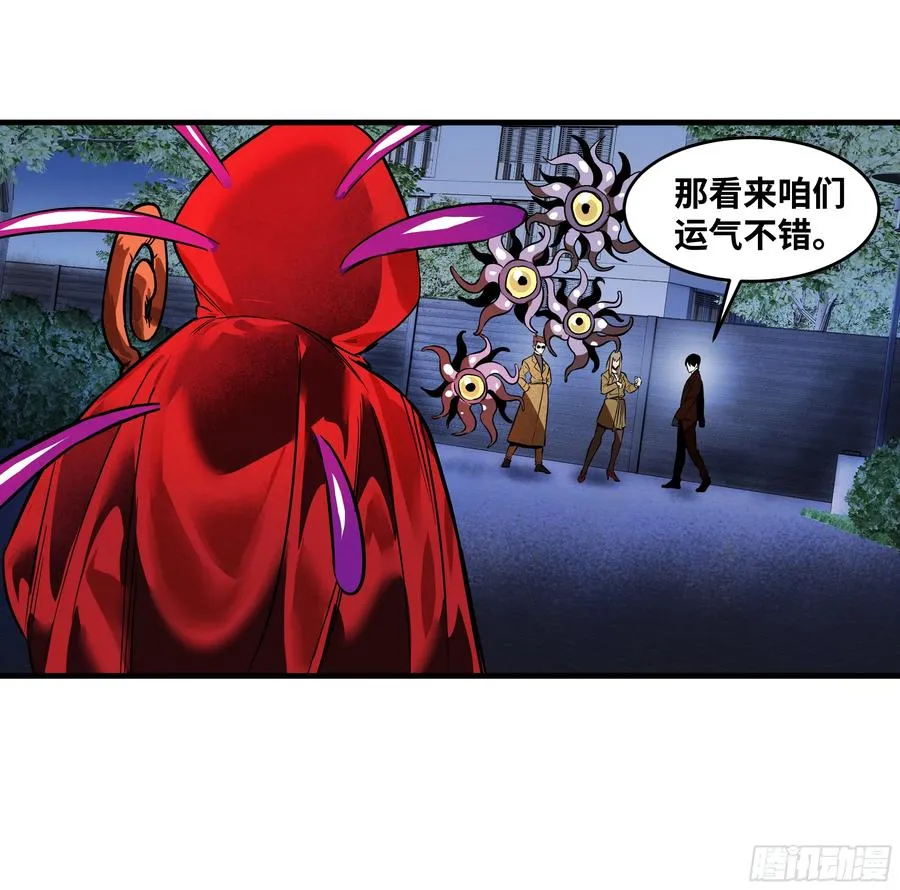 62 秒杀 第8页