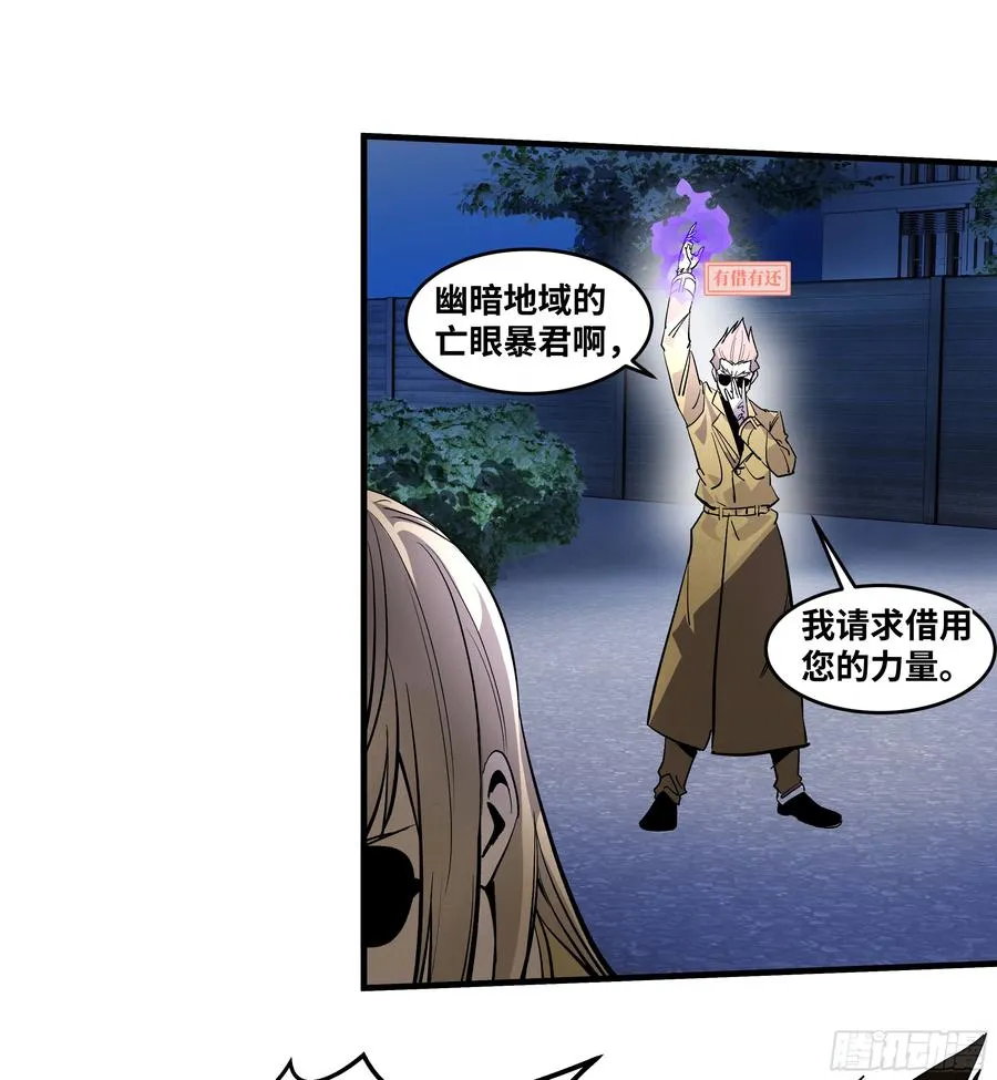 62 秒杀 第26页