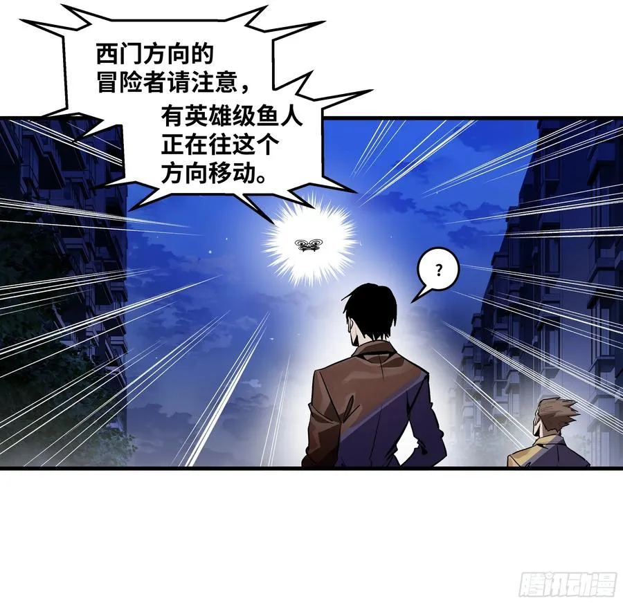 62 秒杀 第36页