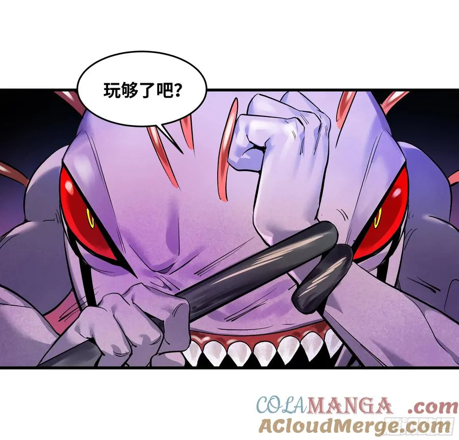 63 减员 第40页