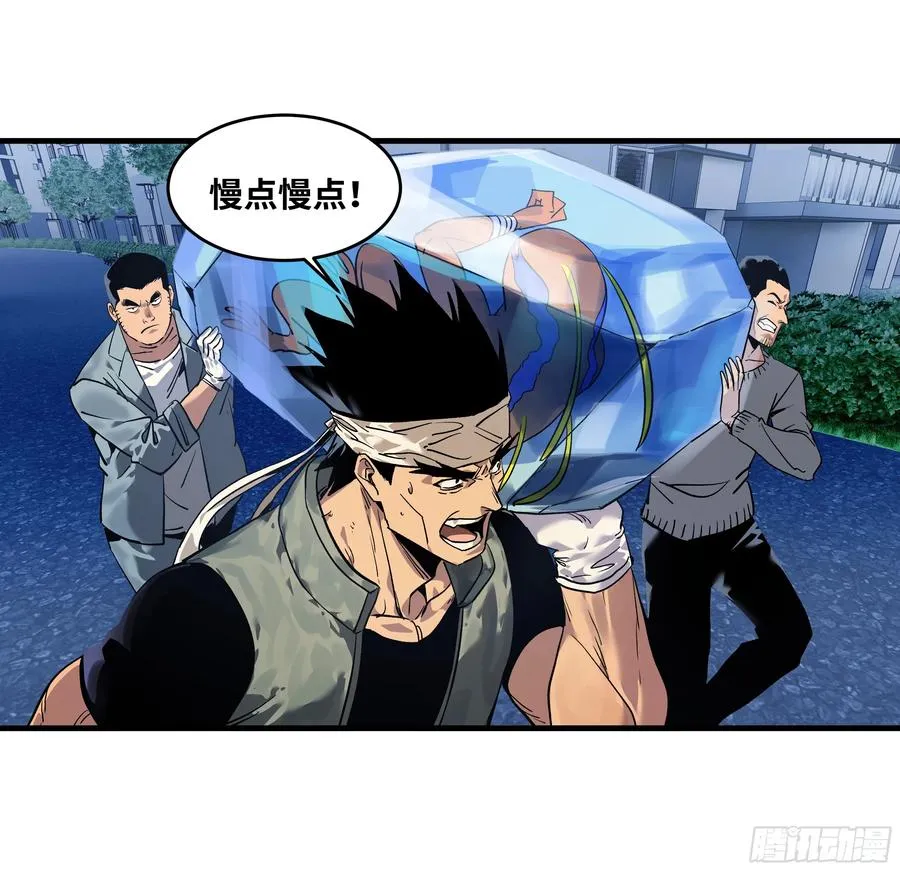 64 第二阶段 第2页