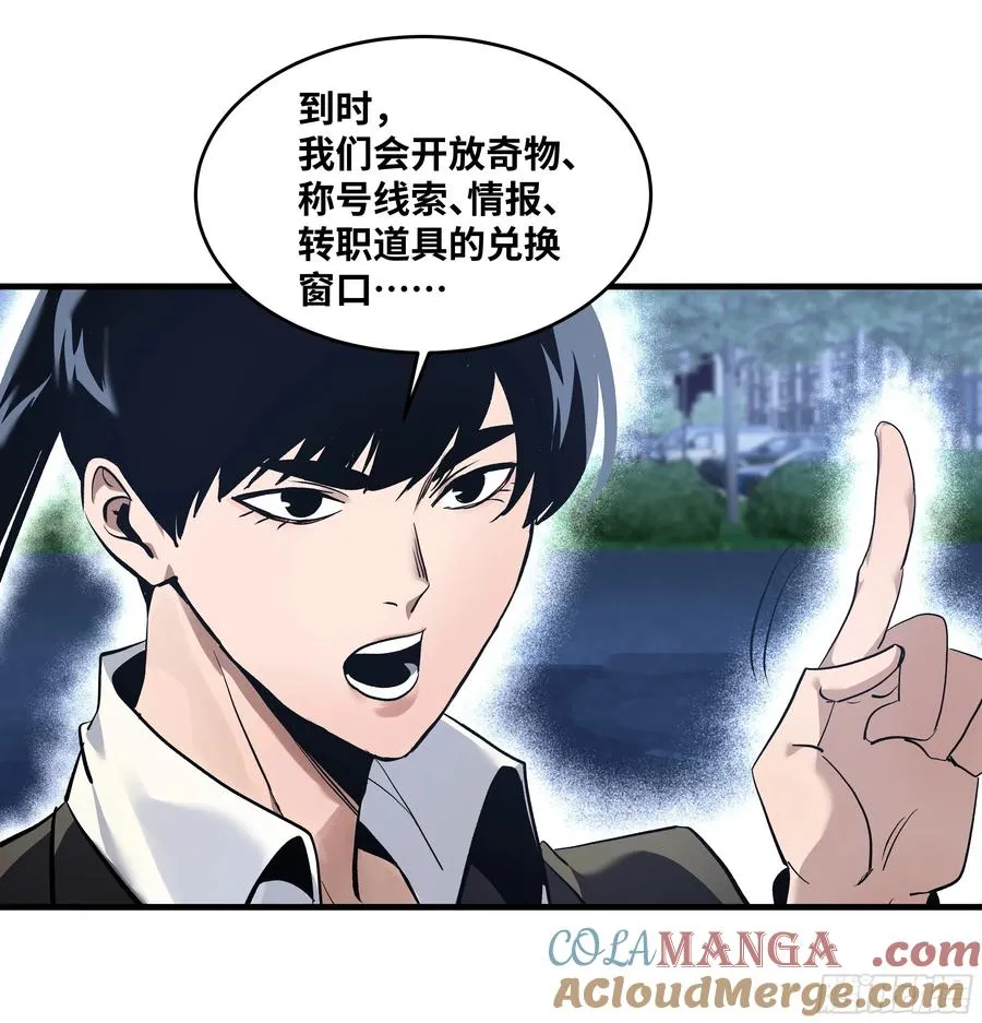 64 第二阶段 第4页