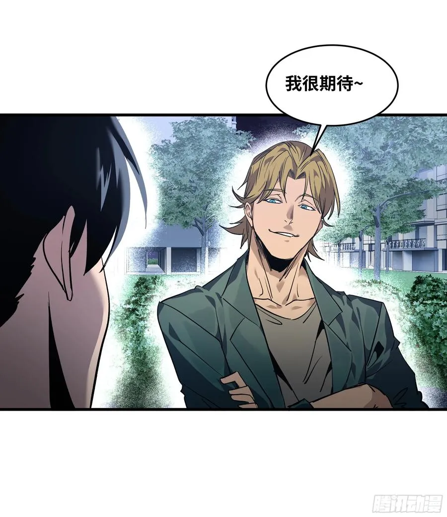 64 第二阶段 第5页