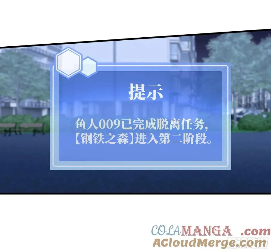 64 第二阶段 第7页