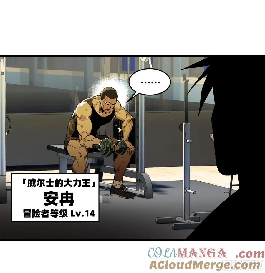 64 第二阶段 第10页