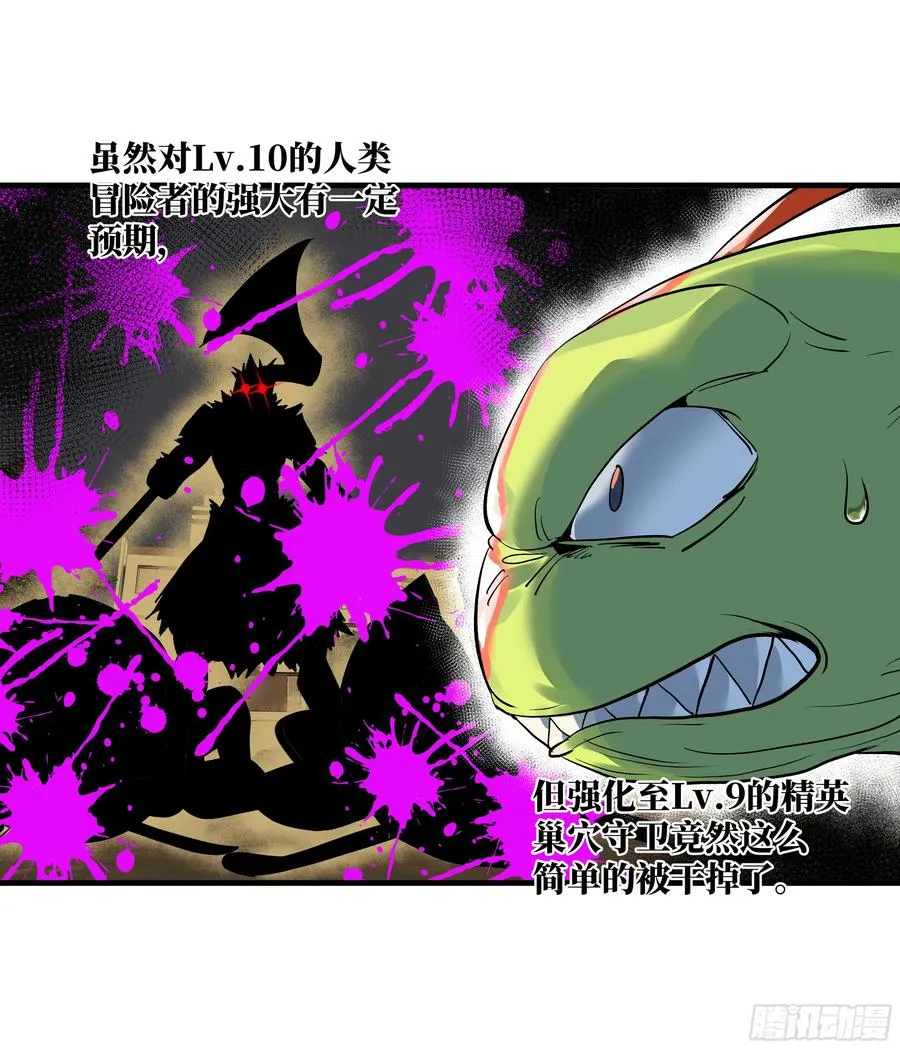 64 第二阶段 第12页