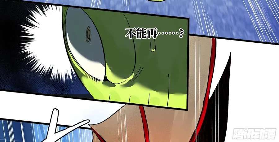 64 第二阶段 第14页