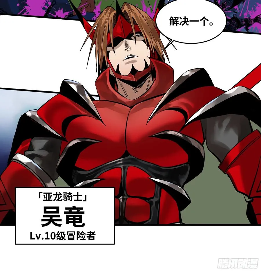64 第二阶段 第17页