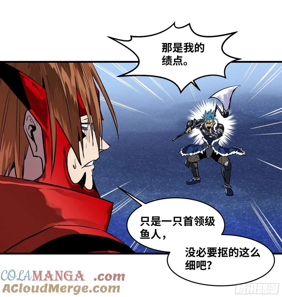 64 第二阶段 第19页