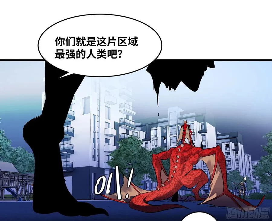 64 第二阶段 第20页