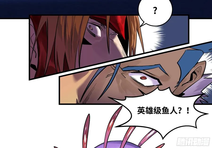64 第二阶段 第21页