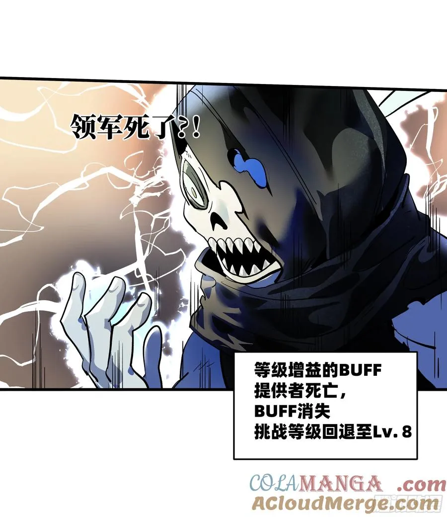 64 第二阶段 第28页