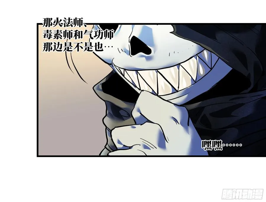 64 第二阶段 第29页