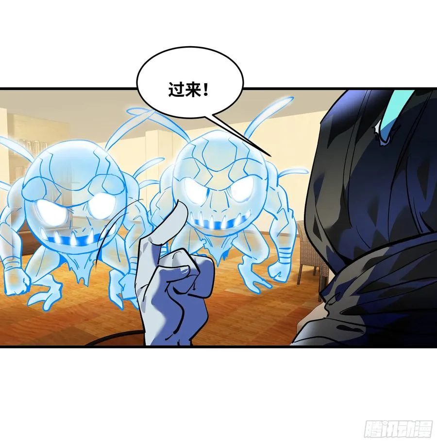 64 第二阶段 第30页
