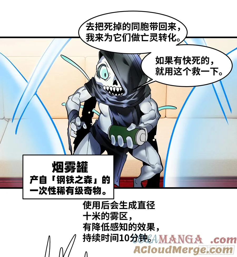 64 第二阶段 第31页