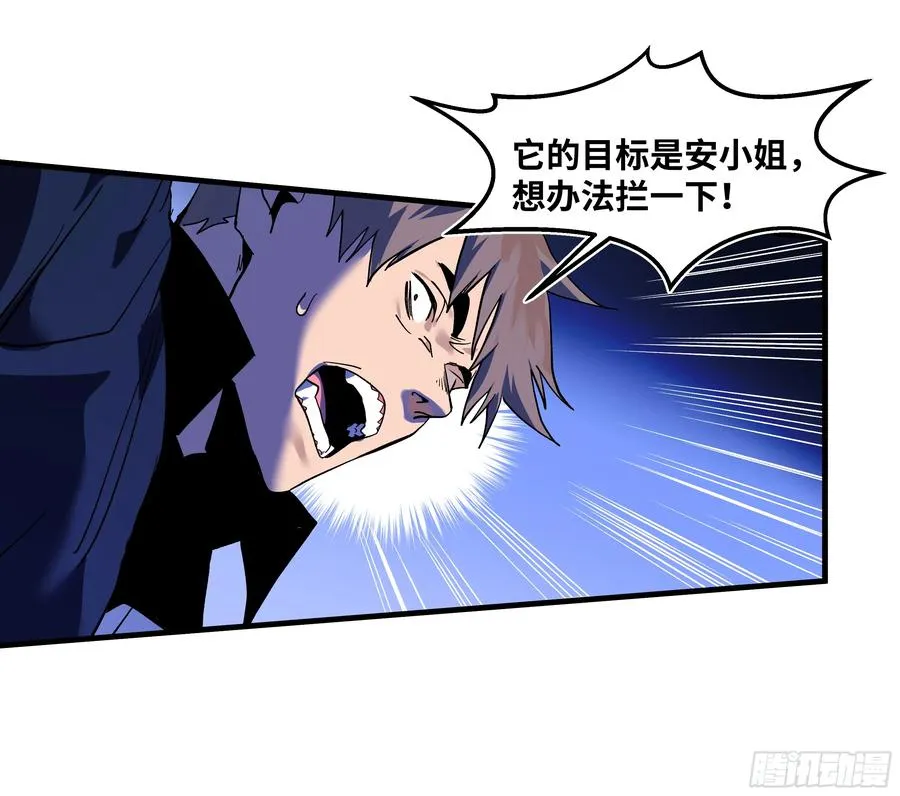 64 第二阶段 第33页