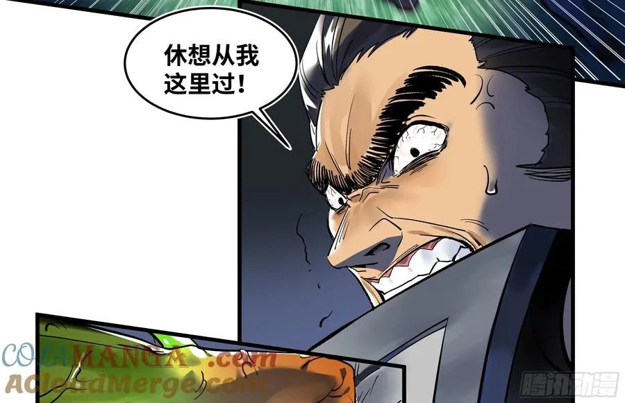 64 第二阶段 第37页