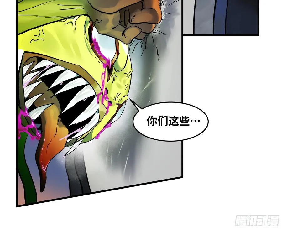 64 第二阶段 第38页